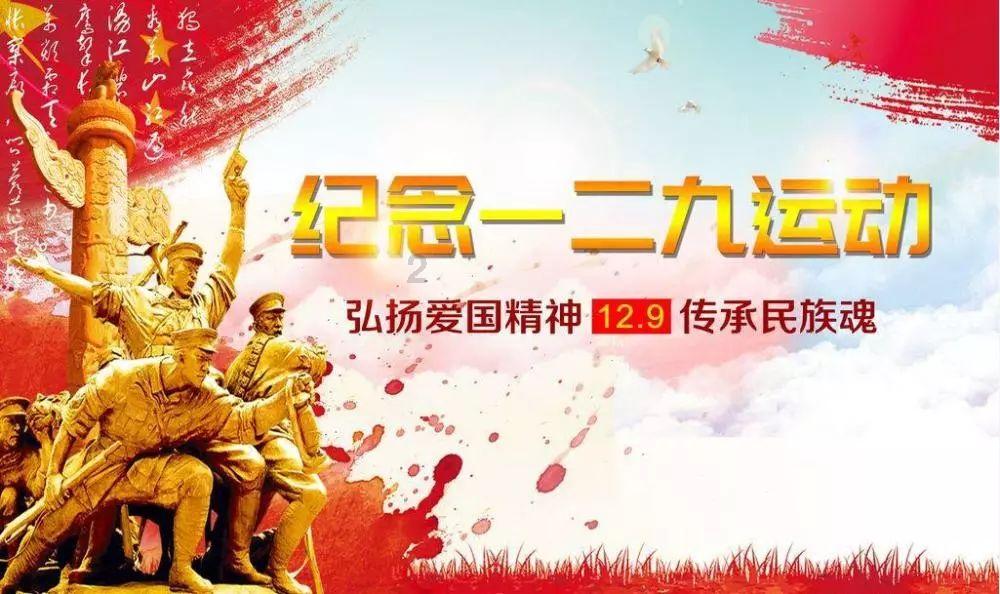 电脑开机显示个性化设置怎么回事？游戏画面