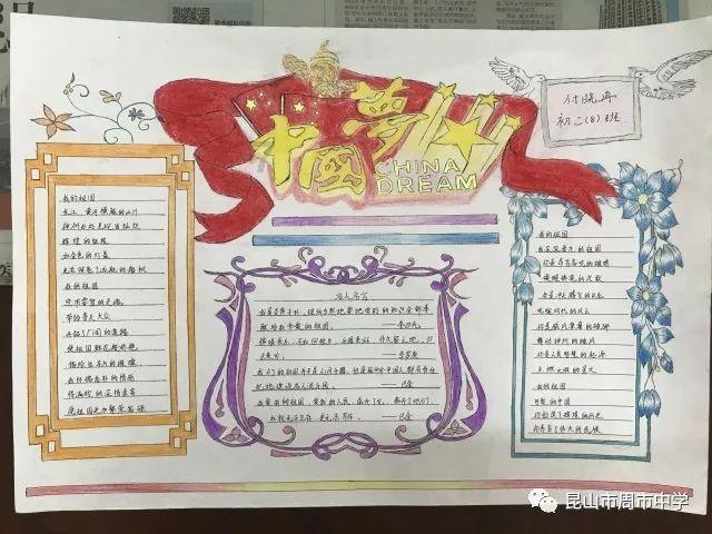 独眼方块找出口