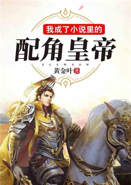 球球大作战下载最新版